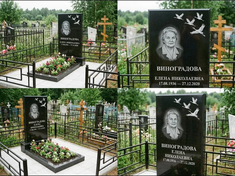 Памятник с гравировкой журавлей — белая гравировка клина журавлей, уходящего в верхний угол ст, работа «Виноградова» в Мурманске