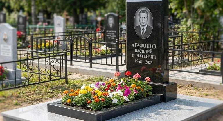 Пример работы мастерской