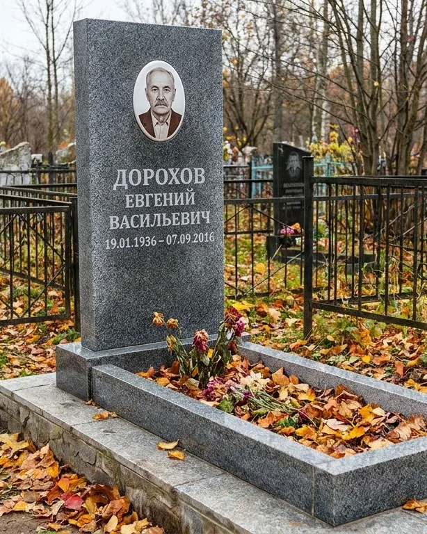 Памятник под ключ с двумя гранитными вазами в Мурманске