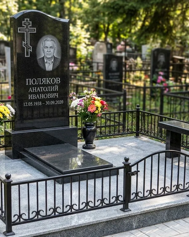 Памятник под ключ с восьмиконечным крестом в Мурманске