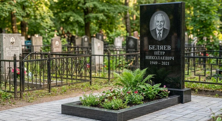 Памятник под ключ в Мурманске — гранитная стела с цветником и благоустройством, установлен под ключ
