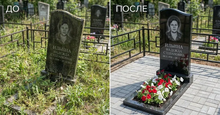 Реставрация памятника до и после в Мурманске