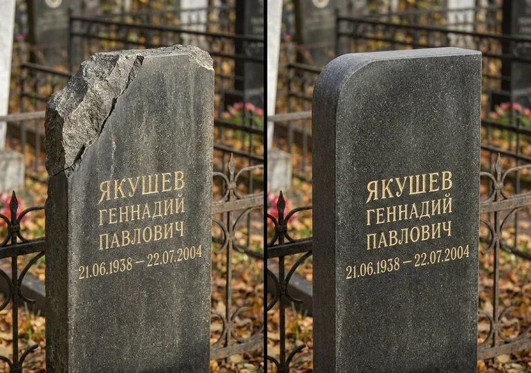 Восстановление скола кромки гранитной стелы в Мурманске