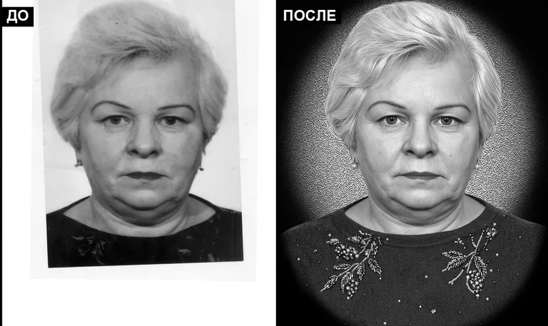Ретушь фото на памятник — базовая ретушь: до и после в Мурманске