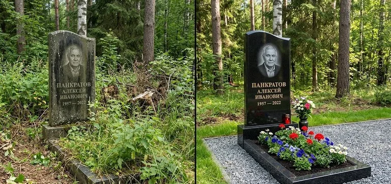 Диптих №16: премиум-мрамор с резным крестом — отполирован верх, вымыт цоколь в Мурманске