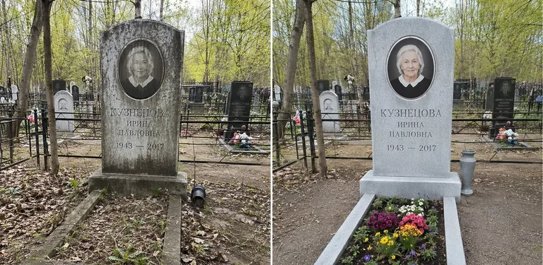 Уборка воинского захоронения до и после в Мурманске