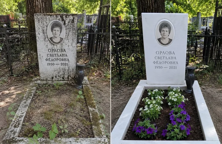 Уборка семейного захоронения до и после в Мурманске