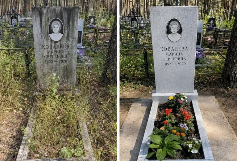 Уборка могилы до и после весной — поле в Мурманске