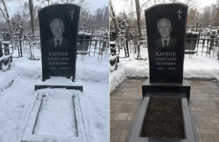 Диптих №17: элитный габбро-комплекс с парапетом — помыта стела, бордюр и щебень в Мурманске