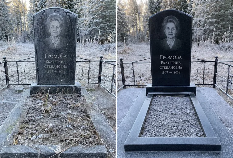 Уборка могилы до и после в иней — лес в Мурманске