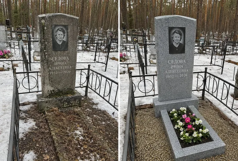 Уборка могилы до и после весной — сосны в Мурманске