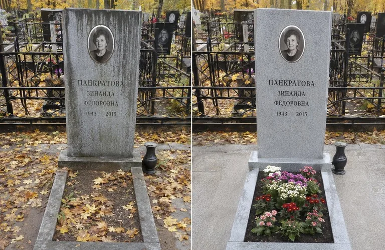 Диптих №1: генеральная уборка могилы до и после — вымытый памятник и подметённая плитка в Мурманске