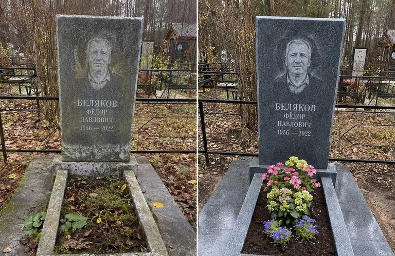 Диптих №19: мойка вертикального гранита — снят чёрный налёт с обратной стороны стелы в Мурманске