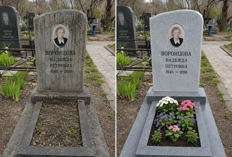 Уборка могилы до и после весной — городское кладбище в Мурманске