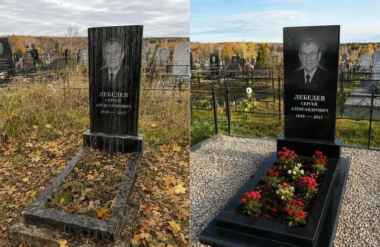 Диптих №14: семейное захоронение на двоих — помыта двойная стела, выметена плитка в Мурманске
