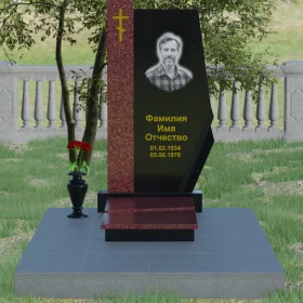Гранитный вертикальный памятник с крестом православный - П008