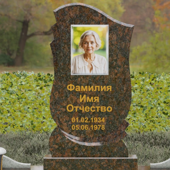 Мемориал с резьбой «Скалы» и волной, гранит Дымовский