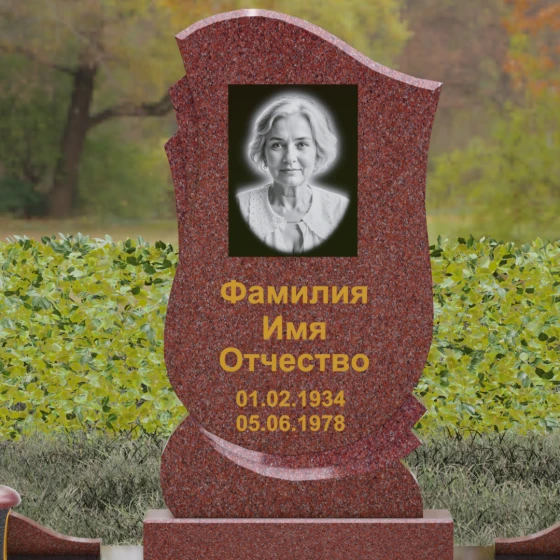 Мемориал с резьбой «Скалы» и волной, гранит Лезниковский