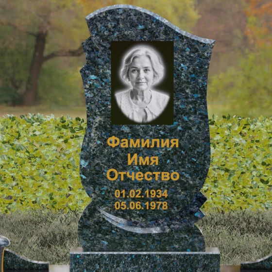 Мемориал с резьбой «Скалы» и волной, гранит Блю Перл