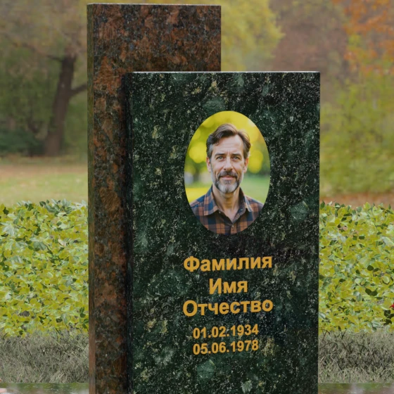 Вертикальный гранитный памятник с православным крестом, гранит Балтик грин