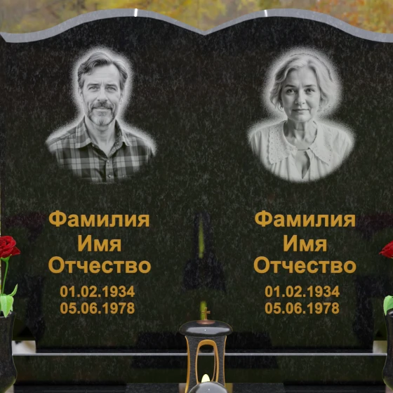 Памятник-книга горизонтальный из гранита для двоих, гранит Габбро-диабаз