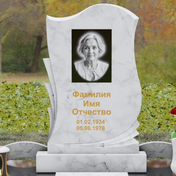 Вертикальная стела из Гранита с каскадной резьбой, мрамор Тассос