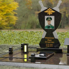 Памятник П200