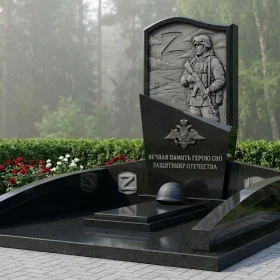 Гранитный светский вертикальный памятник для одного - ПН410