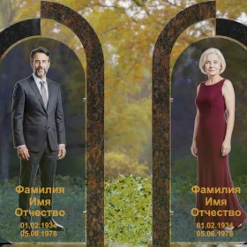 Вертикальный памятник из гранита и стекла на двоих - П260