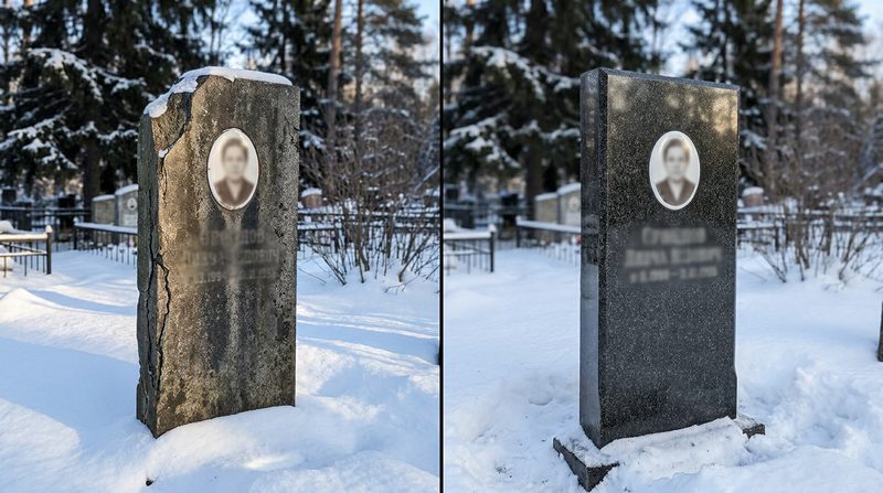 Реставрация памятника в Мурманске — пример 3