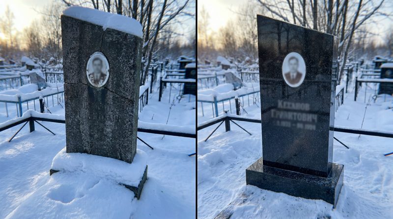 Реставрация памятника в Мурманске — пример 4